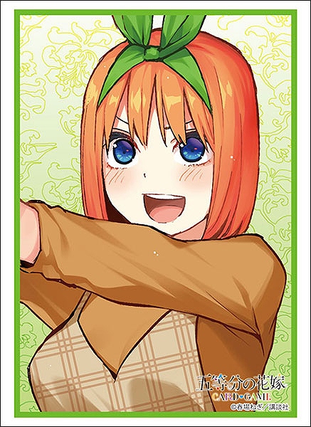 【ブシロード】ブシロード スリーブコレクション ハイグレード Vol.4959 五等分の花嫁『中野四葉』Part.8