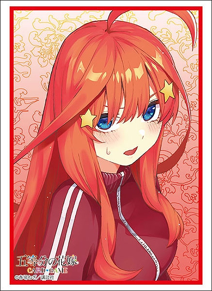 【ブシロード】ブシロード スリーブコレクション ハイグレード Vol.4960 五等分の花嫁『中野五月』Part.8