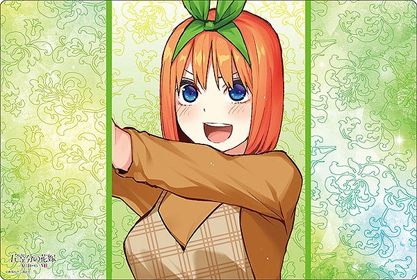 【ブシロード】ブシロード ラバーマットコレクション V2 Vol.1851 五等分の花嫁『中野四葉』Part.5