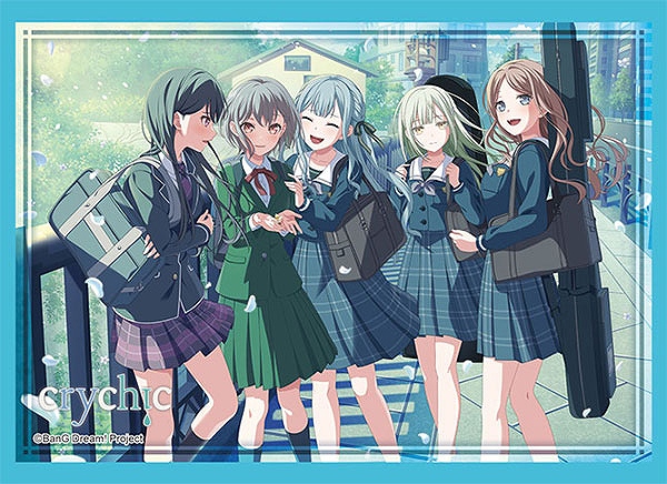 【ブシロード】ブシロード スリーブコレクション ハイグレード Vol.4963 BanG Dream！『CRYCHIC』