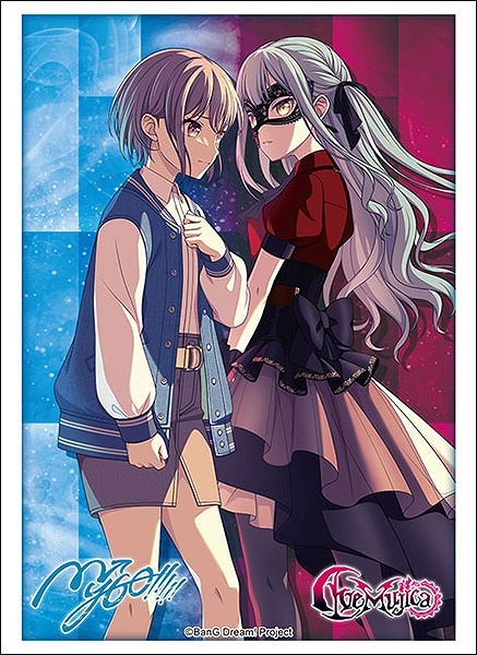 【ブシロード】ブシロード スリーブコレクション ハイグレード Vol.4964 BanG Dream！『わかれ道の､その先へ』