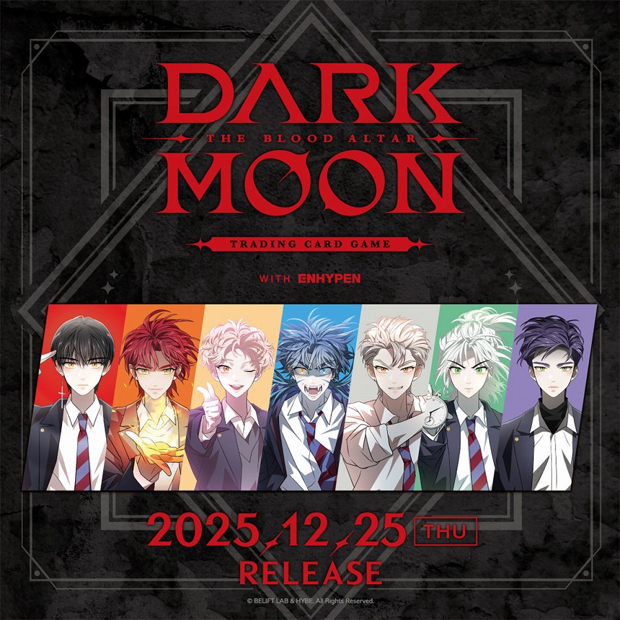 【ラスカルハウス】DARK MOON ： The Blood Altar with ENHYPEN TRADING CARDGAME 1BOX入数：10