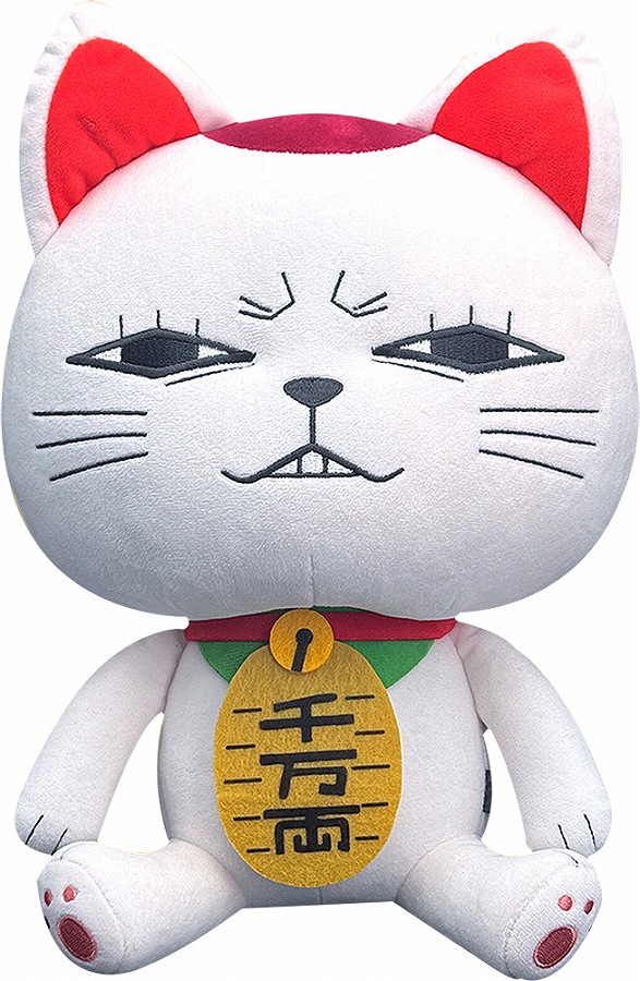 【SUNRISEPOP】ダンダダン - ぬいぐるみプラス ターボババア