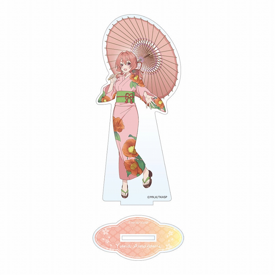 【ベルファイン】アクリルスタンド 甘神さんちの縁結び 甘神夕奈