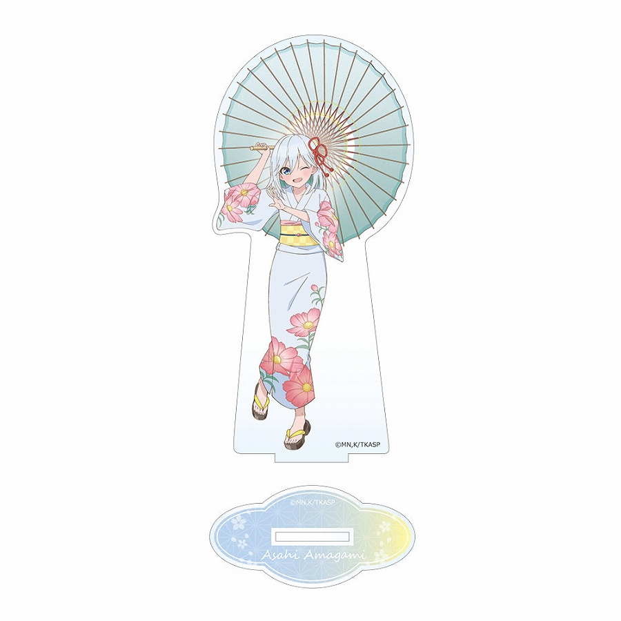 【ベルファイン】アクリルスタンド 甘神さんちの縁結び 甘神朝姫