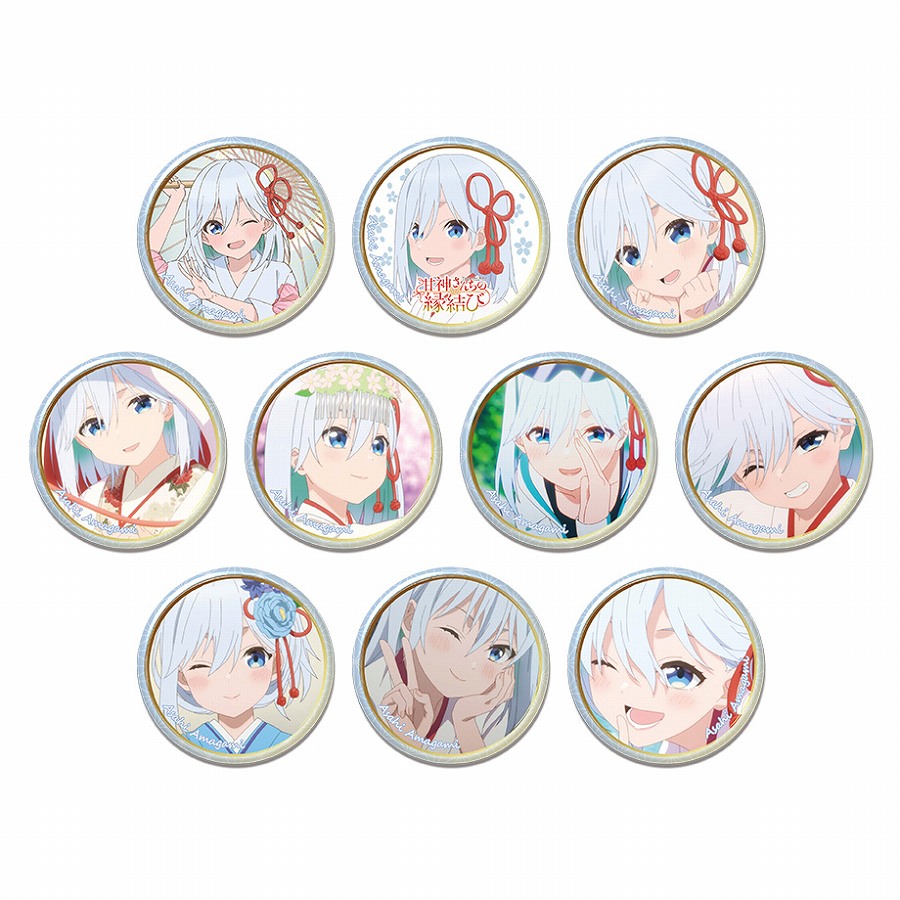 【ベルファイン】トレーディング 缶バッジ 甘神さんちの縁結び 朝姫コレクション≪全10種≫ 1BOX入数：10
