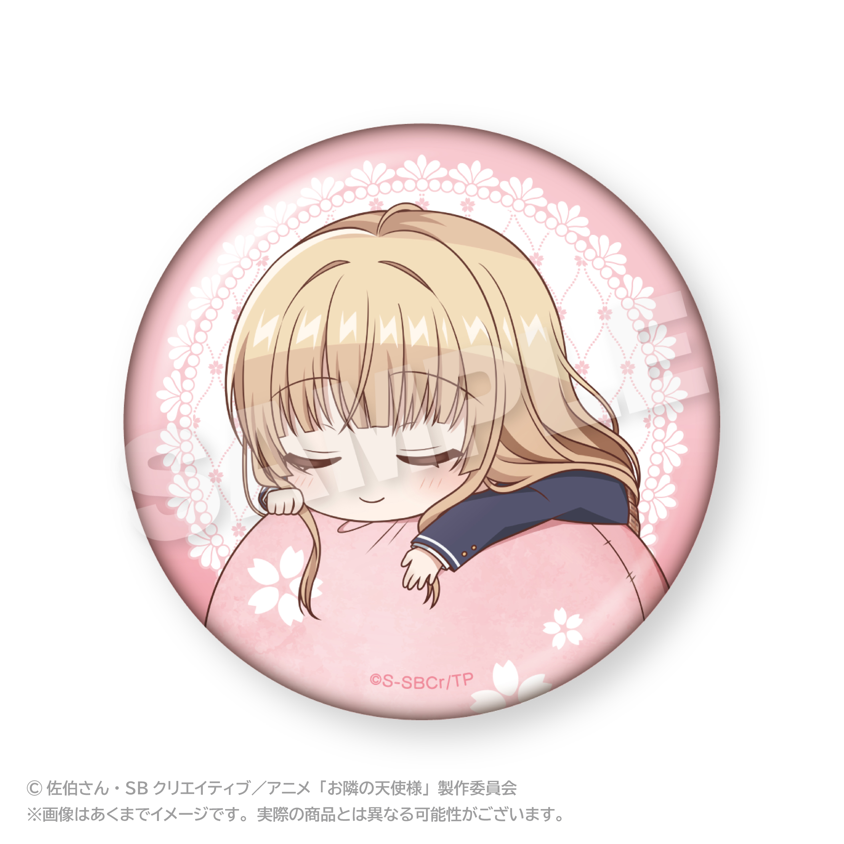 【ステラノーツ】お隣の天使様にいつの間にか駄目人間にされていた件2 ちょびでかふわみん缶バッジ 制服ver.