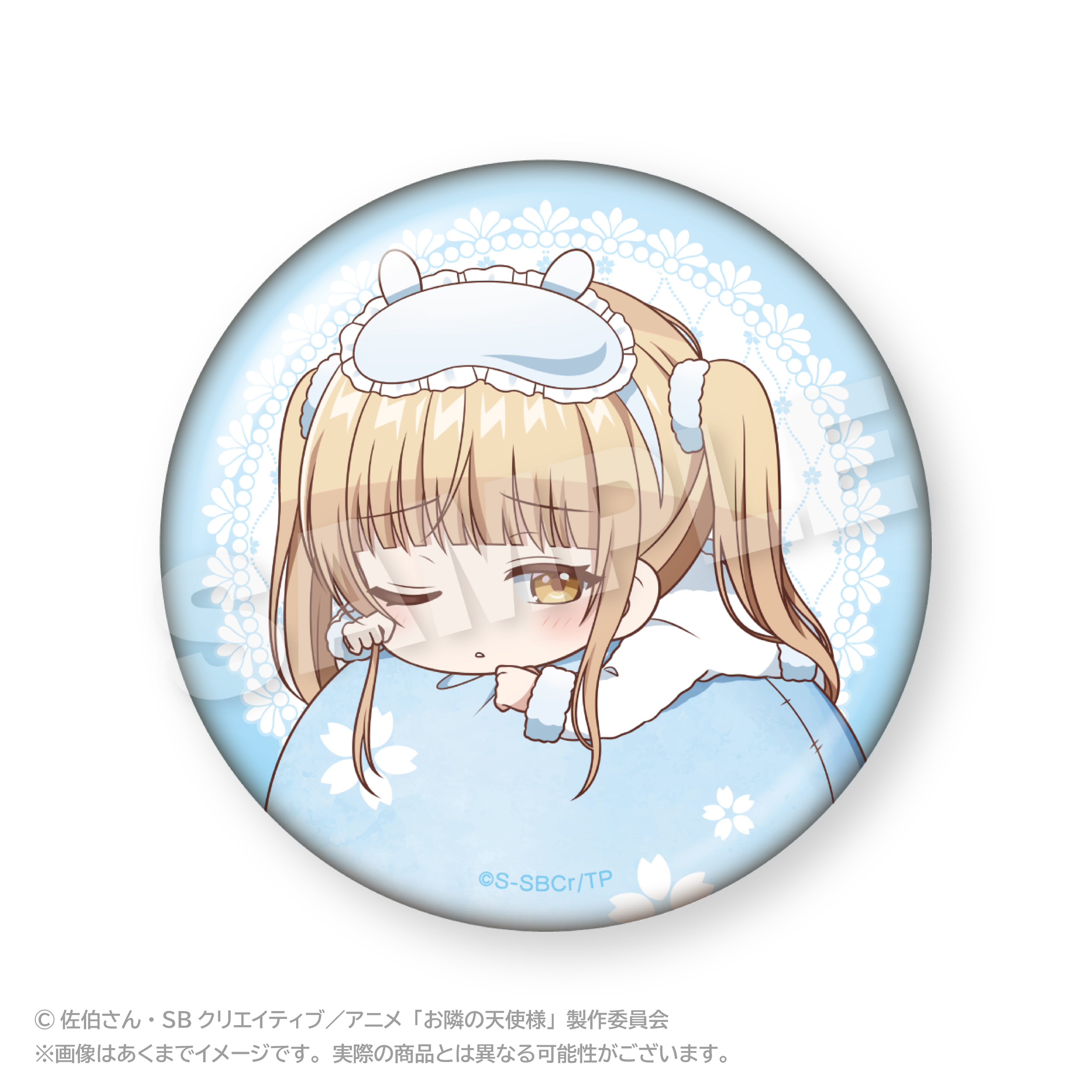 【ステラノーツ】お隣の天使様にいつの間にか駄目人間にされていた件2 ちょびでかふわみん缶バッジ 部屋着ver.