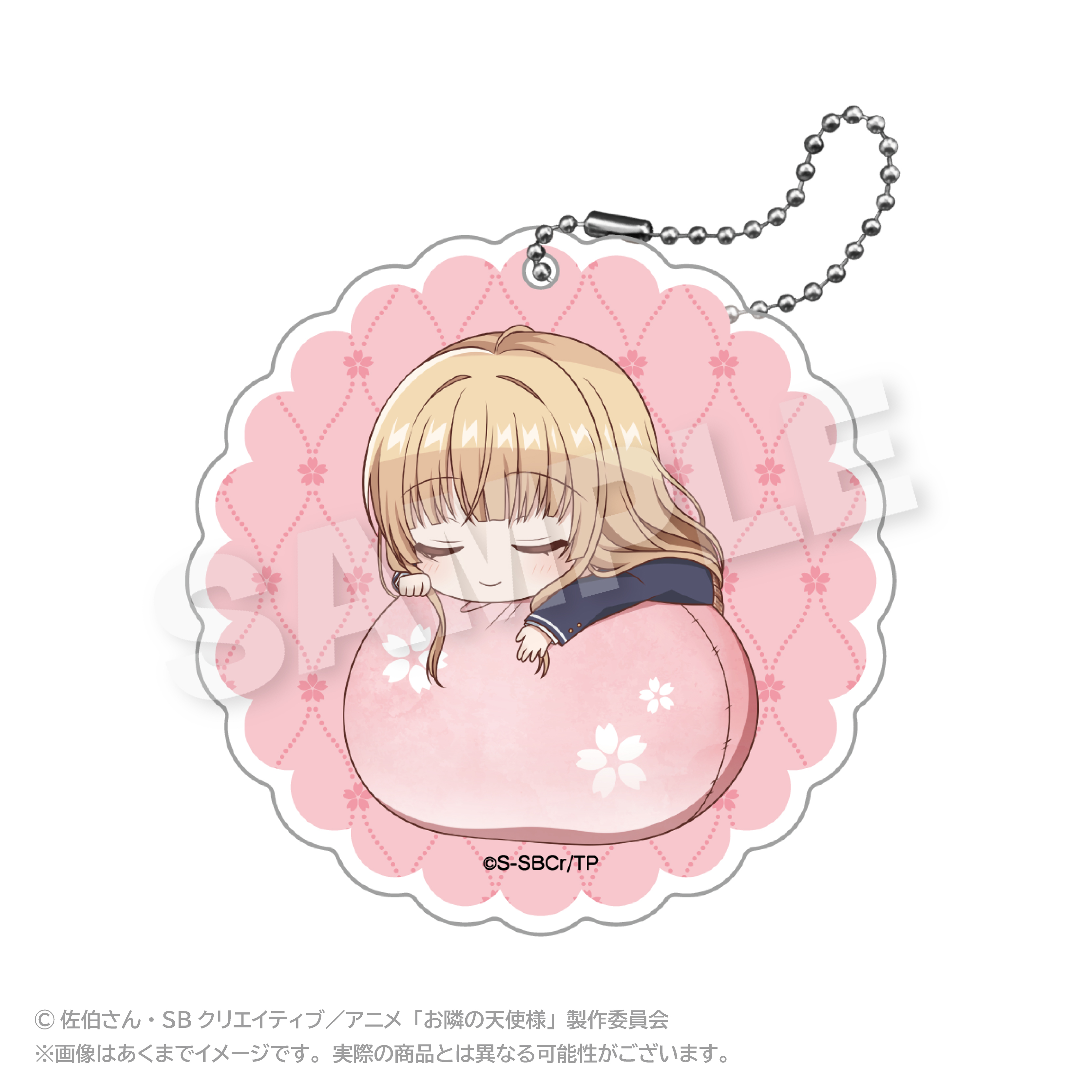 【ステラノーツ】お隣の天使様にいつの間にか駄目人間にされていた件2 ふわみんアクリルキーホルダー 制服ver.