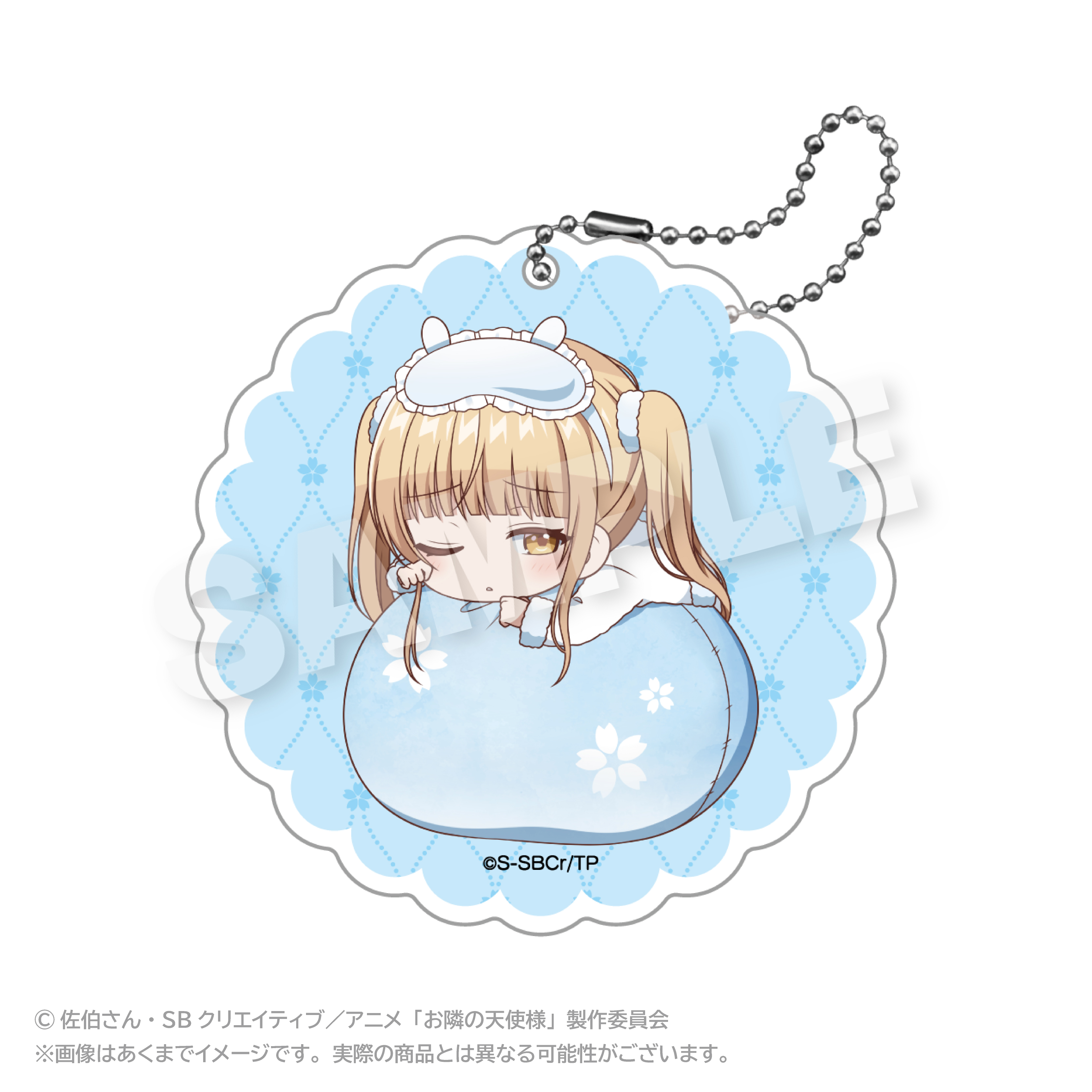 【ステラノーツ】お隣の天使様にいつの間にか駄目人間にされていた件2 ふわみんアクリルキーホルダー 部屋着ver.