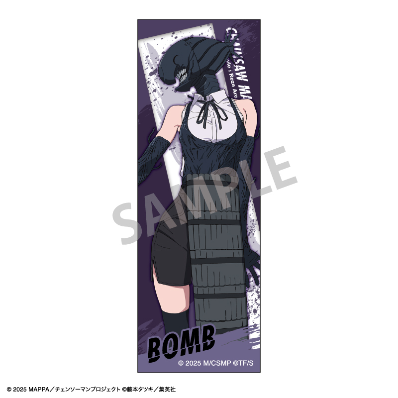 【カミオジャパン】チェンソーマン レゼ篇 ロングスクエア缶バッジ ボム/レゼ篇