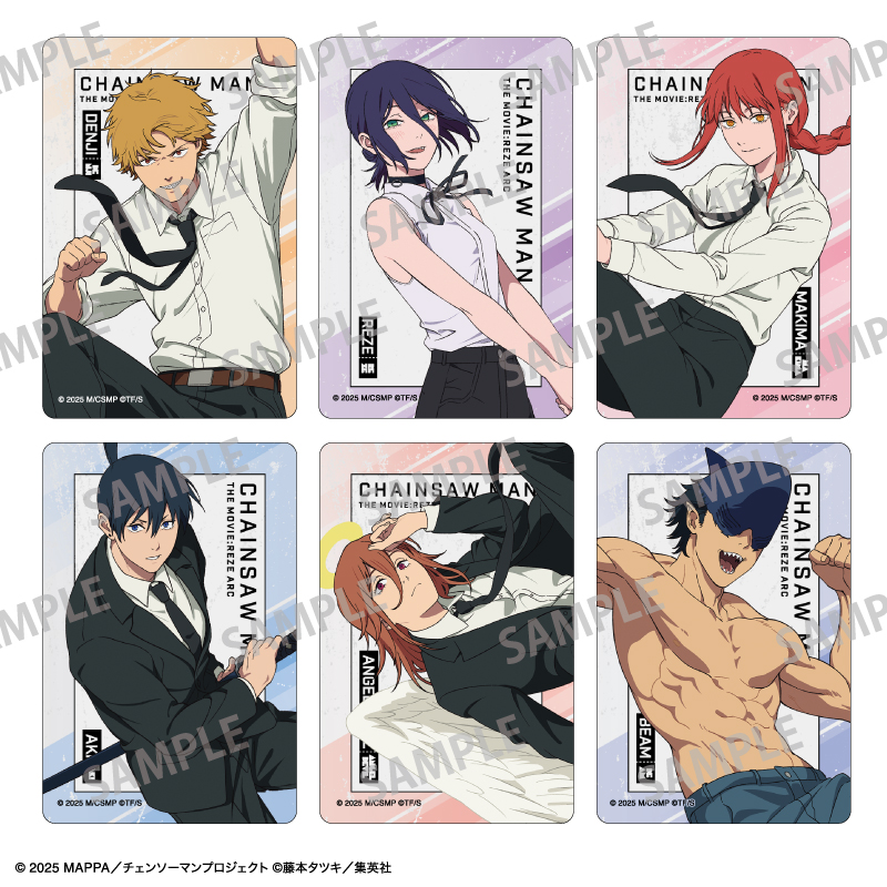 【カミオジャパン】チェンソーマン レゼ篇 トレーディングマグネットシート/浮遊感 1BOX入数：6