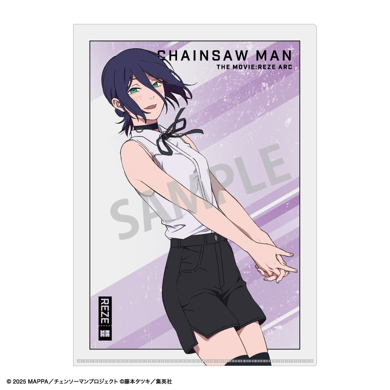 【カミオジャパン】チェンソーマン レゼ篇 A4シングルクリアファイル レゼ/浮遊感