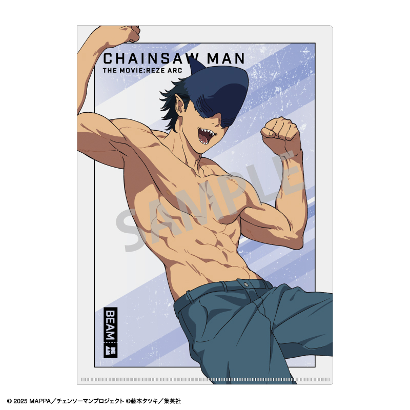 【カミオジャパン】チェンソーマン レゼ篇 A4シングルクリアファイル ビーム/浮遊感