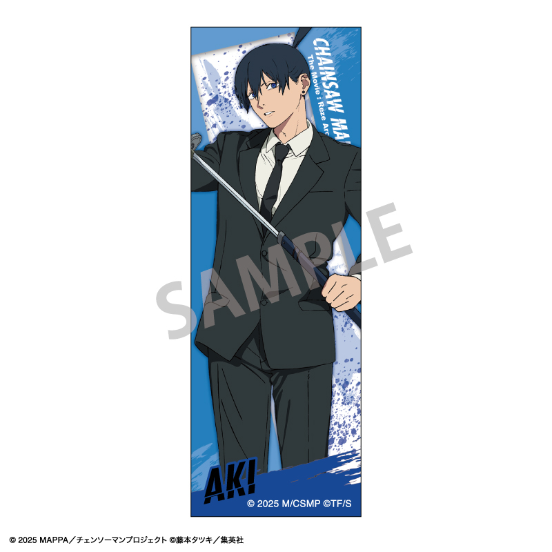 【カミオジャパン】チェンソーマン レゼ篇 ロングスクエア缶バッジ 早川アキ/レゼ篇