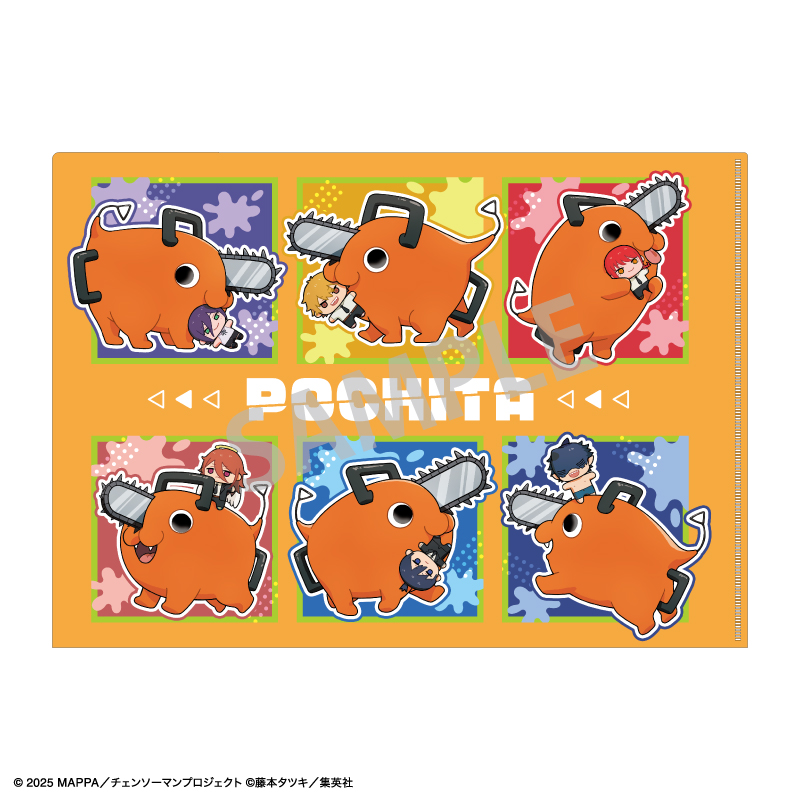 【カミオジャパン】チェンソーマン レゼ篇 A4シングルクリアファイル A/もってくてく