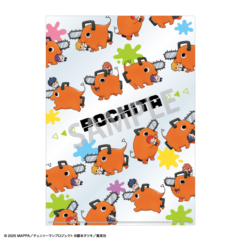 【カミオジャパン】チェンソーマン レゼ篇 A4シングルクリアファイル B/もってくてく