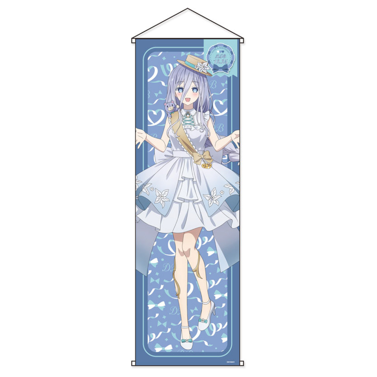 【グルーヴガレージ】デート・ア・バースデー202512 特大タペストリー 澪