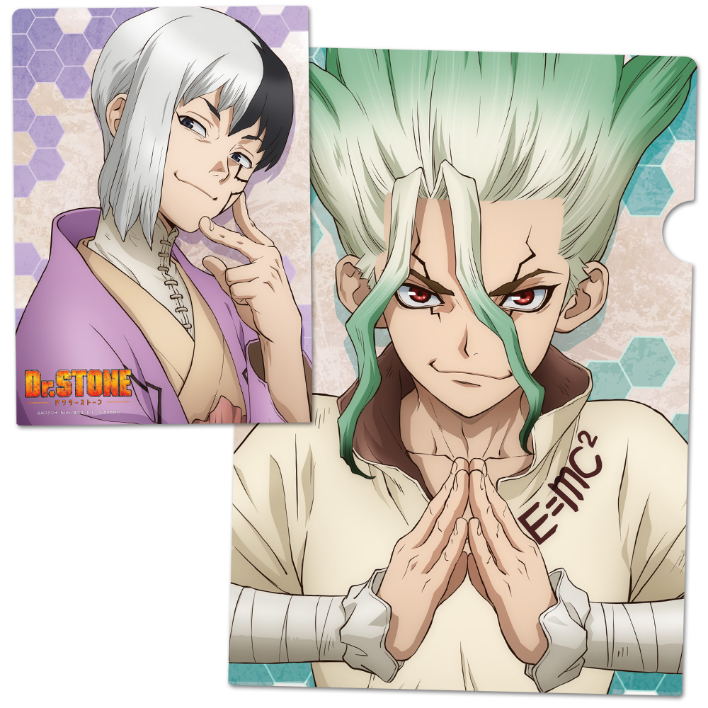 【アズメーカー】Dr.STONE クリアファイルD