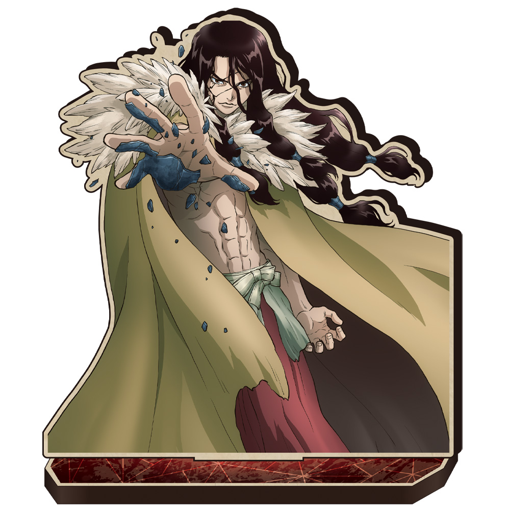 【アズメーカー】Dr.STONE MOKUスタC【獅子王司】