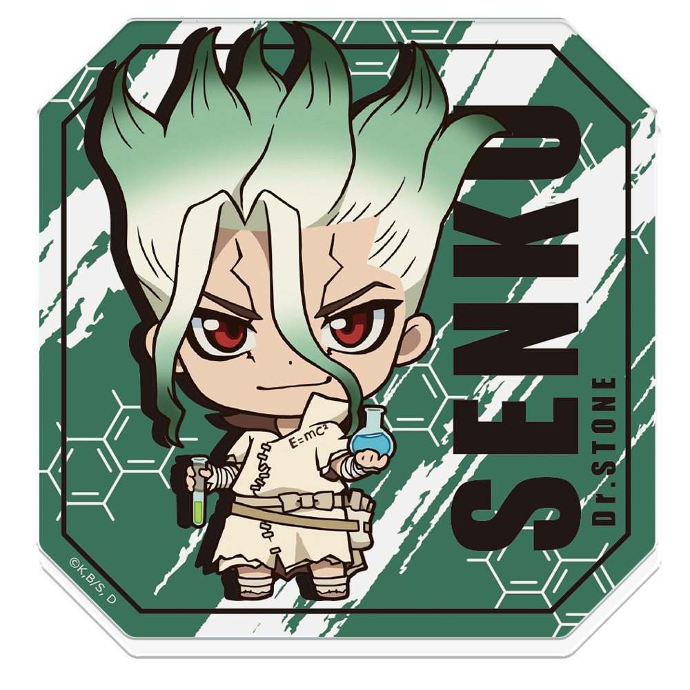 【アズメーカー】Dr.STONE アクリルコースターA【石神千空】