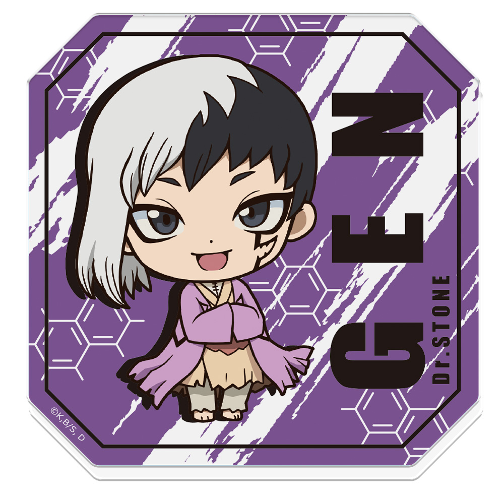 【アズメーカー】Dr.STONE アクリルコースターC【あさぎりゲン】