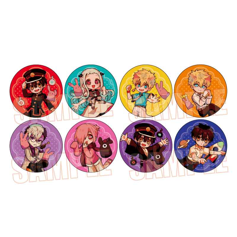 【ベルハウス】トレーディング缶バッジ 地縛少年花子くん/ぷかっしゅ 1BOX入数：8