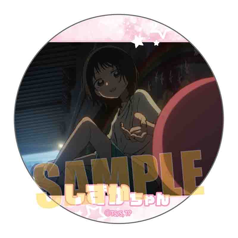 【ベルハウス】メモリーズ缶バッジ タコピーの原罪/しずかちゃん
