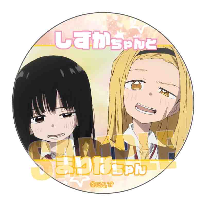 【ベルハウス】メモリーズ缶バッジ タコピーの原罪/しずかちゃんとまりなちゃんB