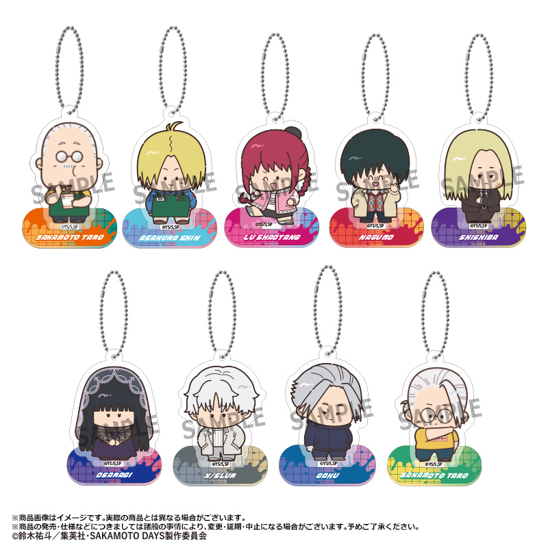 【ANICRAFT】SAKAMOTO DAYS ちょこレト スタンド付きアクリルキーホルダー 1BOX入数：9
