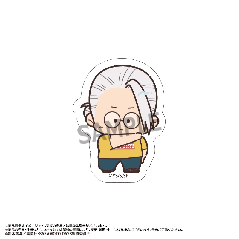 【ANICRAFT】SAKAMOTO DAYS ちょこレト ダイカットステッカーI 坂本太郎