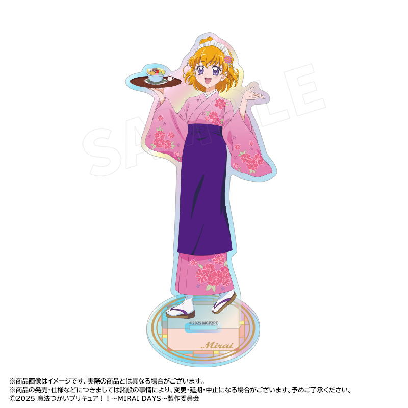 【ANICRAFT】魔法つかいプリキュア！！～MIRAI DAYS～ 描き下ろし甘味処ver. オーロラアクリルスタンド A 朝日奈みらい