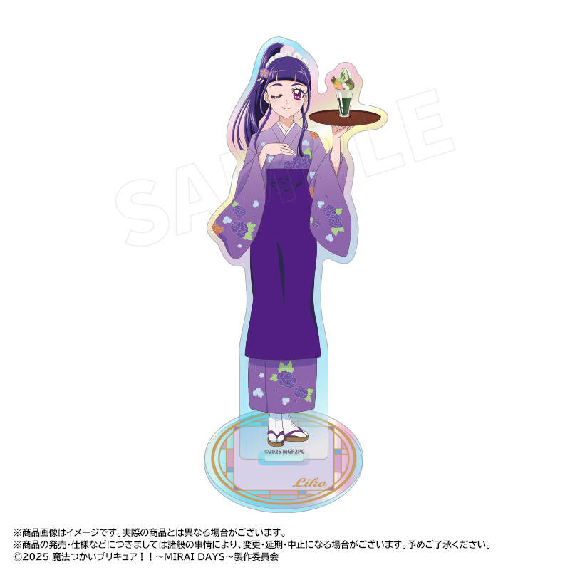 【ANICRAFT】魔法つかいプリキュア！！～MIRAI DAYS～ 描き下ろし甘味処ver. オーロラアクリルスタンド B 十六夜リコ