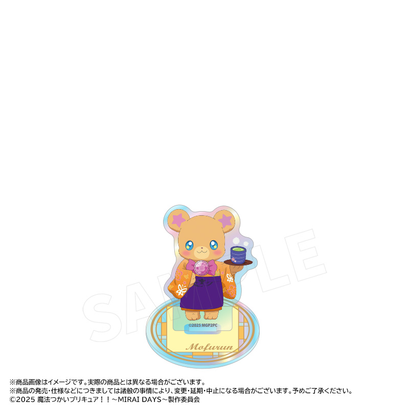 【ANICRAFT】魔法つかいプリキュア！！～MIRAI DAYS～ 描き下ろし甘味処ver. オーロラアクリルスタンド E モフルン