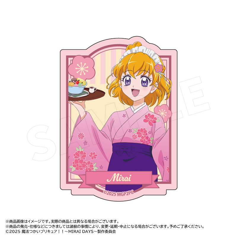 【ANICRAFT】魔法つかいプリキュア！！～MIRAI DAYS～ 描き下ろし甘味処ver. ダイカットステッカー A 朝日奈みらい