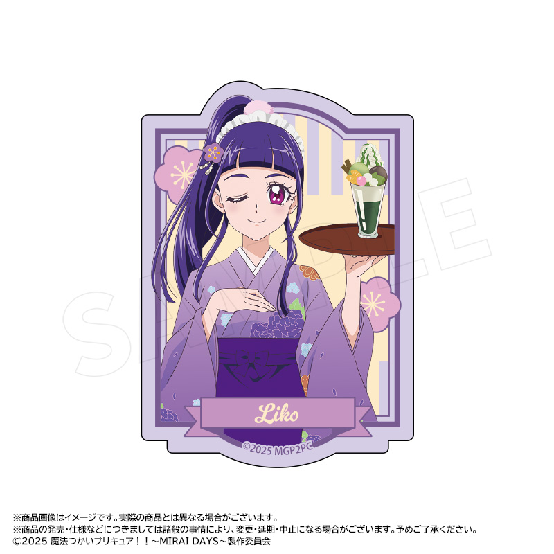 【ANICRAFT】魔法つかいプリキュア！！～MIRAI DAYS～ 描き下ろし甘味処ver. ダイカットステッカー B 十六夜リコ
