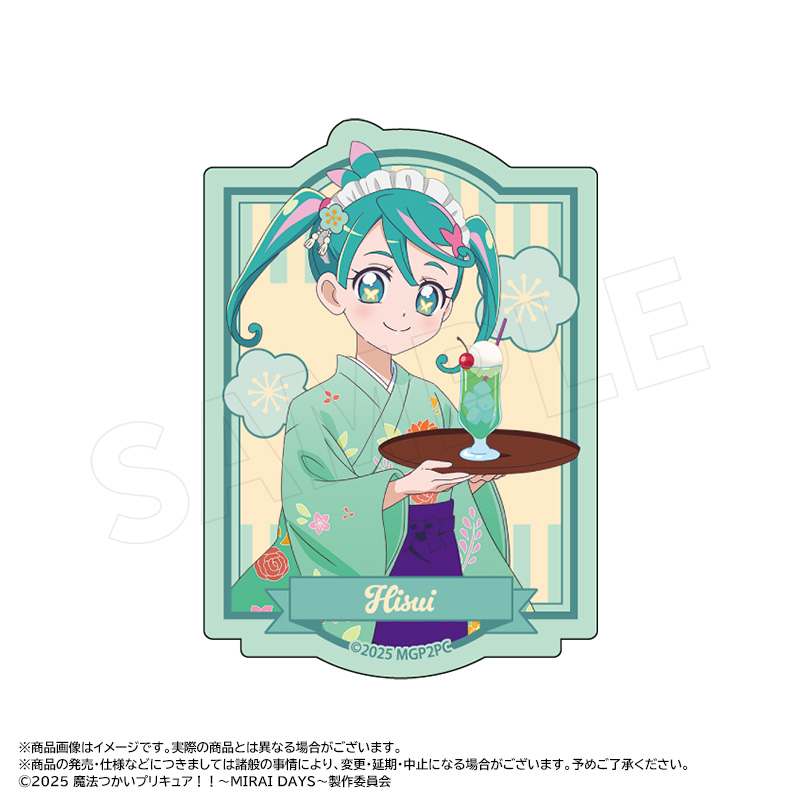 【ANICRAFT】魔法つかいプリキュア！！～MIRAI DAYS～ 描き下ろし甘味処ver. ダイカットステッカー D ひすい