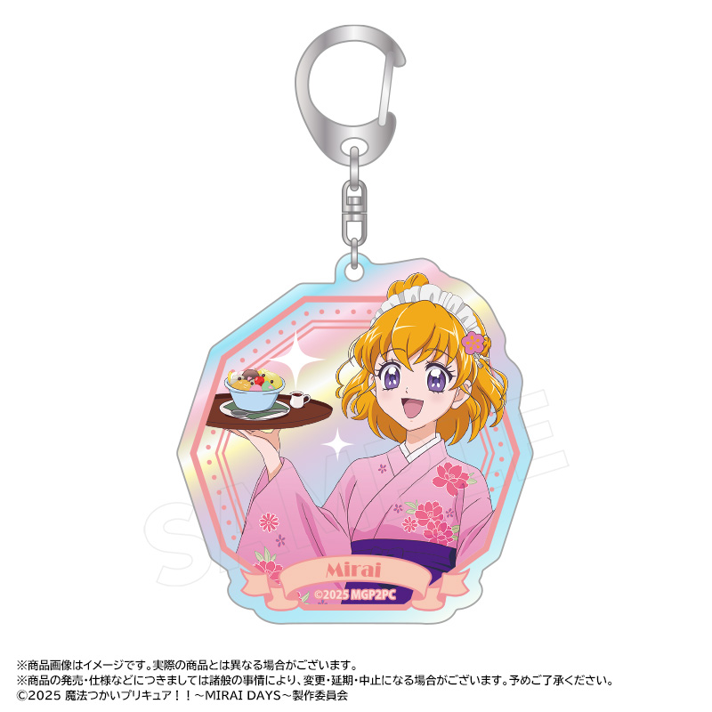 【ANICRAFT】魔法つかいプリキュア！！～MIRAI DAYS～ 描き下ろし甘味処ver. オーロラアクリルキーホルダー A 朝日奈みらい