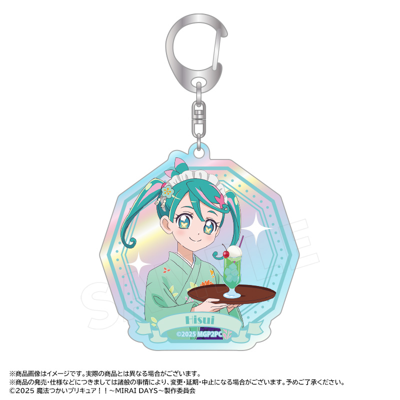【ANICRAFT】魔法つかいプリキュア！！～MIRAI DAYS～ 描き下ろし甘味処ver. オーロラアクリルキーホルダー D ひすい