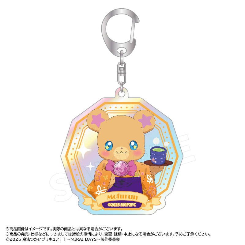 【ANICRAFT】魔法つかいプリキュア！！～MIRAI DAYS～ 描き下ろし甘味処ver. オーロラアクリルキーホルダー E モフルン