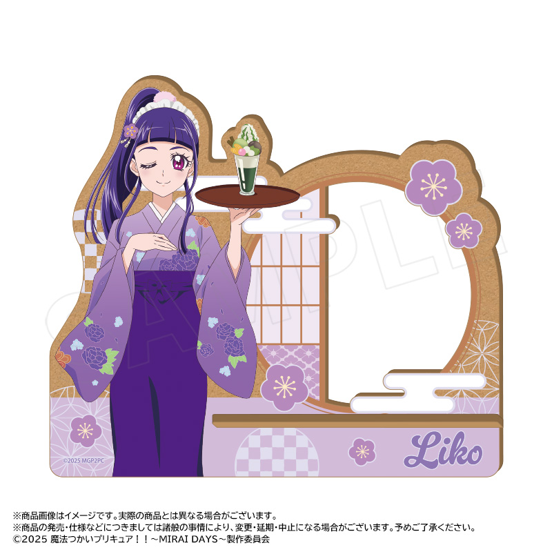【ANICRAFT】魔法つかいプリキュア！！～MIRAI DAYS～ 描き下ろし甘味処ver. 木製スマホスタンド B 十六夜リコ