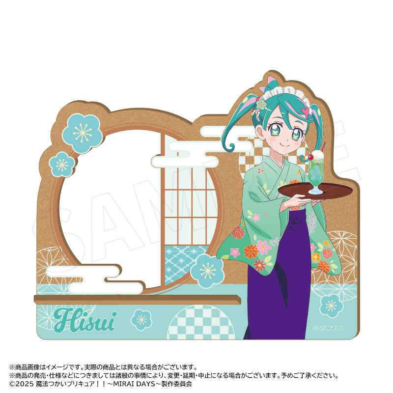 【ANICRAFT】魔法つかいプリキュア！！～MIRAI DAYS～ 描き下ろし甘味処ver. 木製スマホスタンド D ひすい