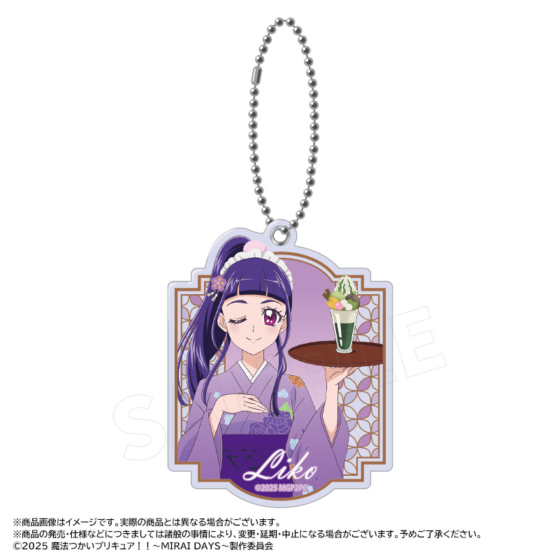 【ANICRAFT】魔法つかいプリキュア！！～MIRAI DAYS～ 描き下ろし甘味処ver. スライドミラー B 十六夜リコ
