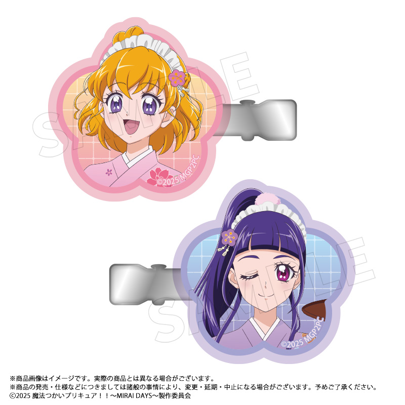 【ANICRAFT】魔法つかいプリキュア！！～MIRAI DAYS～ 描き下ろし甘味処ver. アクリルヘアクリップ A