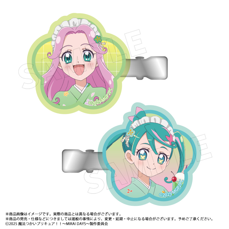 【ANICRAFT】魔法つかいプリキュア！！～MIRAI DAYS～ 描き下ろし甘味処ver. アクリルヘアクリップ B
