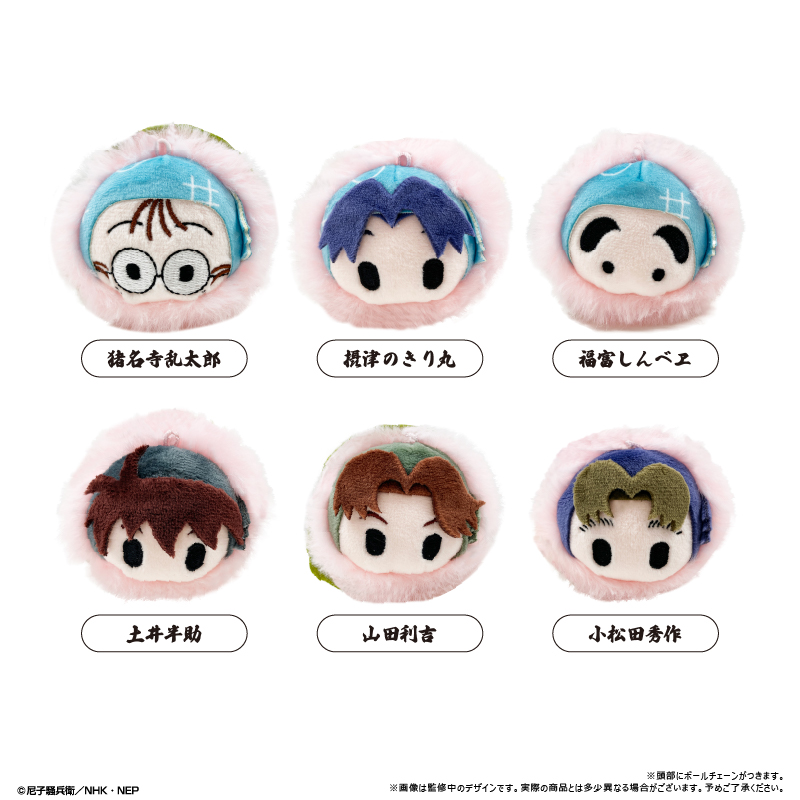 【タピオカ】忍たま乱太郎 桜餅マスコットvol.1 1BOX入数：6