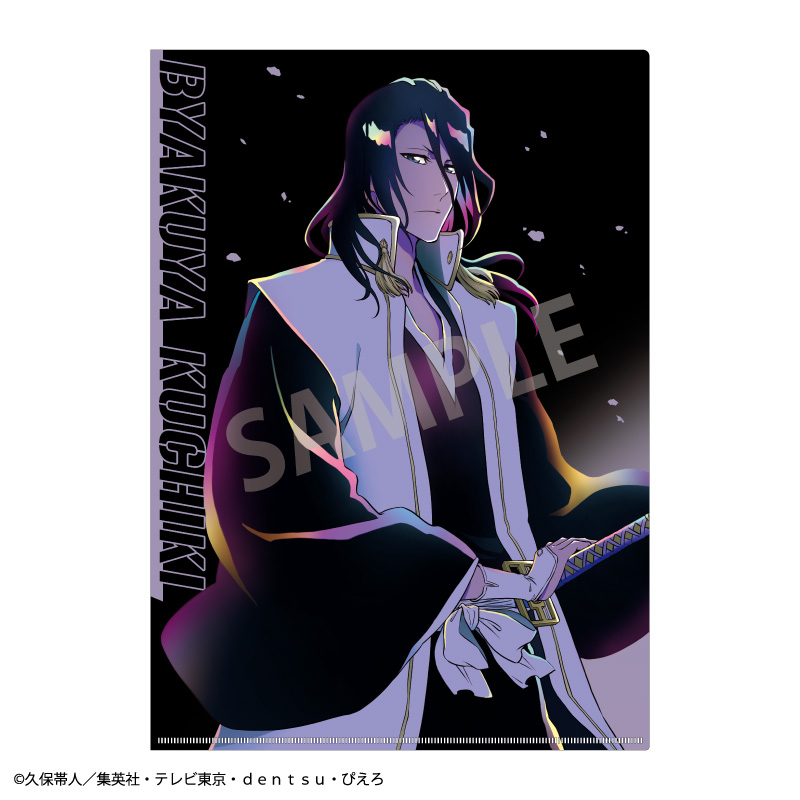 【カミオジャパン】BLEACH 千年血戦篇 A4シングルクリアファイル 朽木 白哉/カミアニTOUCH
