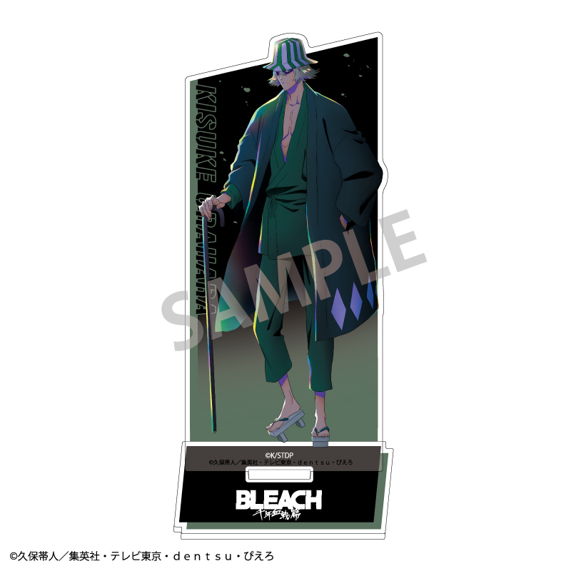 【カミオジャパン】BLEACH 千年血戦篇 アクリルスタンド 浦原 喜助/カミアニTOUCH
