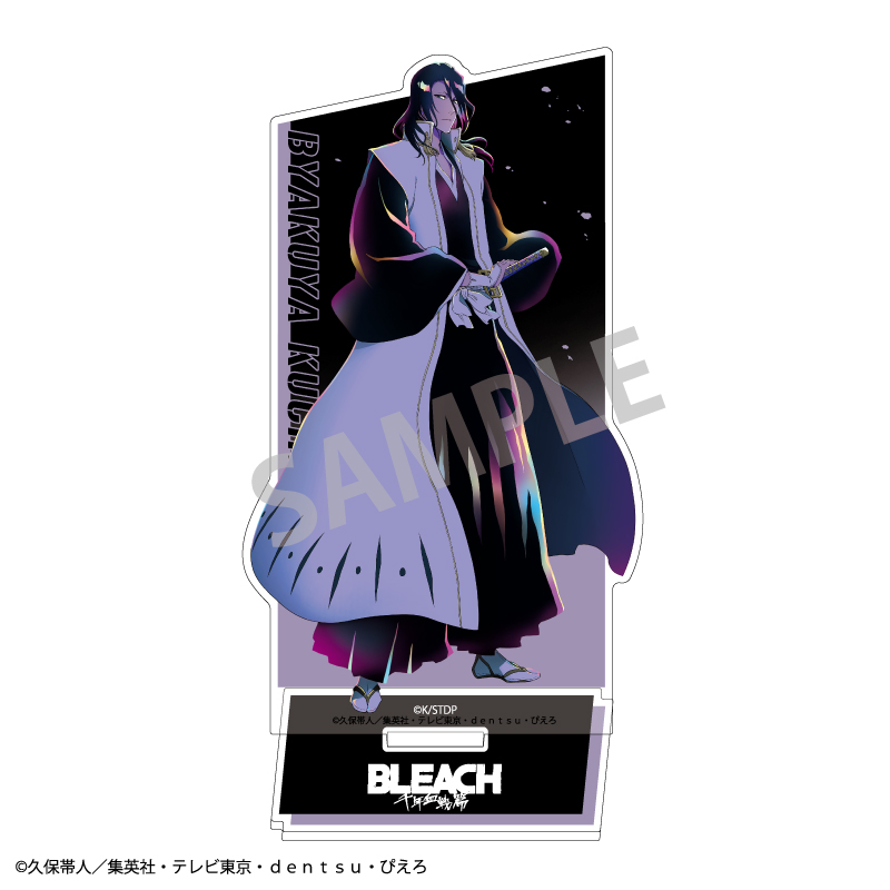 【カミオジャパン】BLEACH 千年血戦篇 アクリルスタンド 朽木 白哉/カミアニTOUCH
