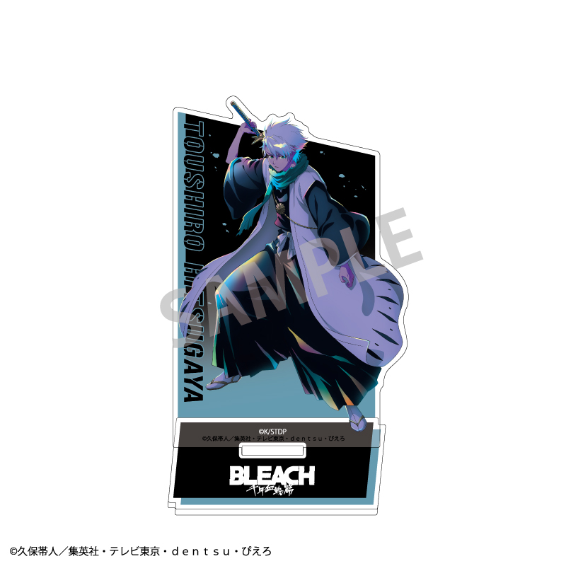 【カミオジャパン】BLEACH 千年血戦篇 アクリルスタンド 日番谷 冬獅郎/カミアニTOUCH